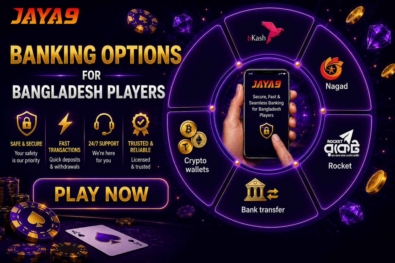 jaya9 joya9 jaya 9 joya 9 jaya9 casino joya9 casino jaya9 online casino joya9 online casino jaya9 app jaya9 win jaya9 vip jaya9 login jaya9 bangladesh jaya9 bd joya9 bangladesh jaya9 live casino jaya9 game joya9 vip joya9 win joya9 app 